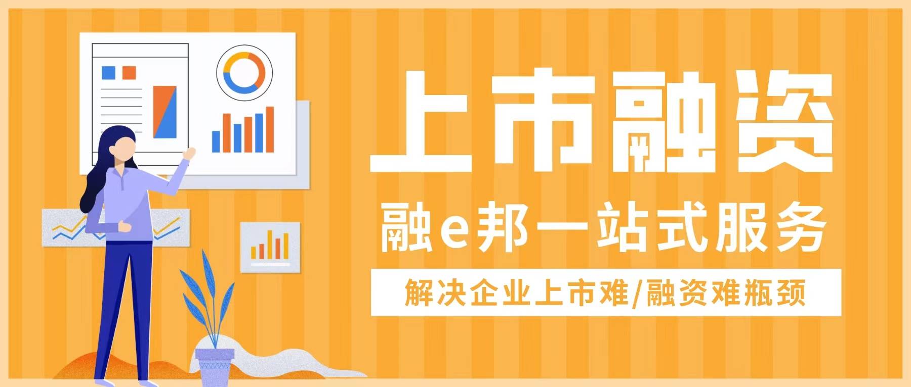 南京外汇公司(南京外汇交易招聘)
