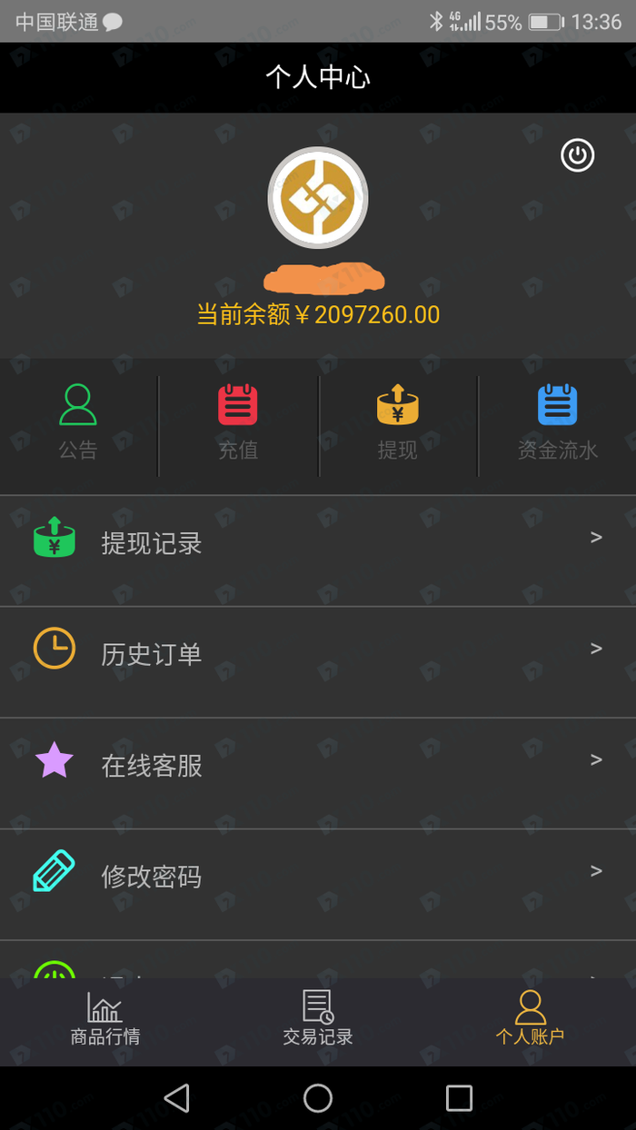 卡里的外汇(卡里的外汇可以当人民币花么)