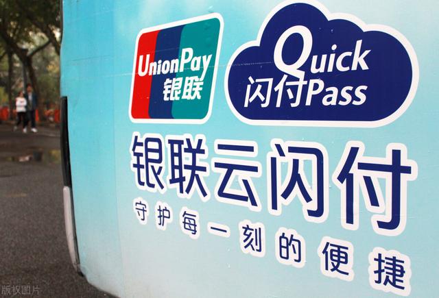 金惠外汇(汇金外汇有限公司)