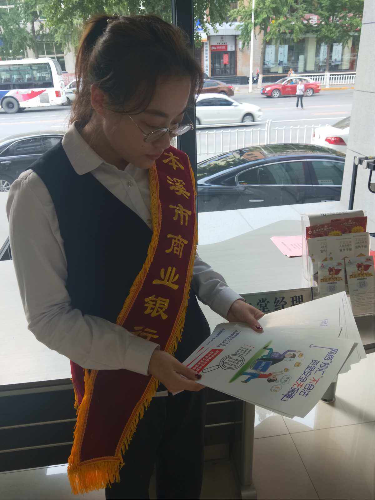 银行外汇从业(银行外汇从业人员资格)