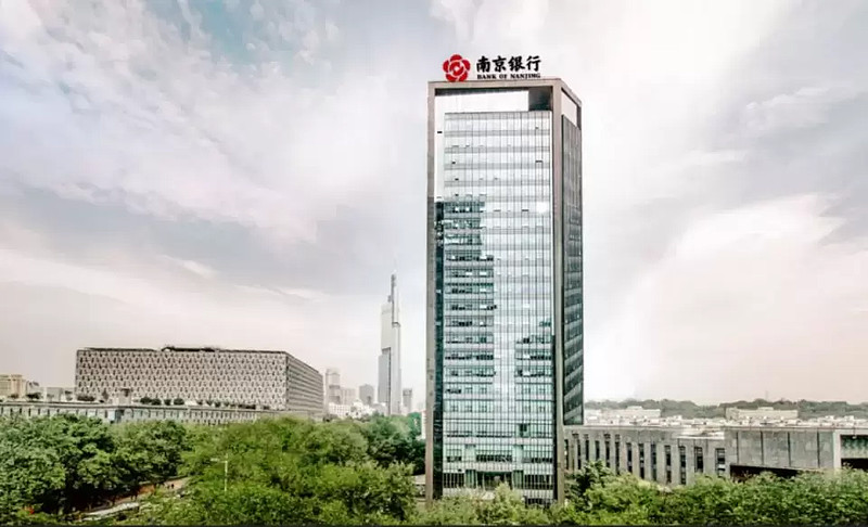 南京外汇公司(南京外汇公司招聘信息)
