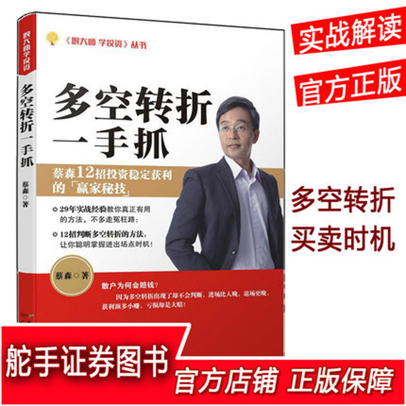 一手外汇(一手外汇黄金多少钱)