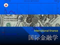 外汇风险管理案例(外汇风险管理案例分析)