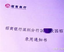 招商银行外汇通行情(招商银行外汇实时牌价)