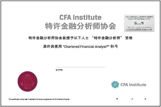 外汇业务资格(外汇业务资格证书有哪些)