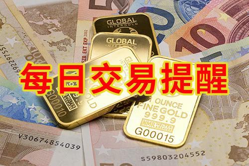 外汇原油英文(外汇原油英文简称是什么?)