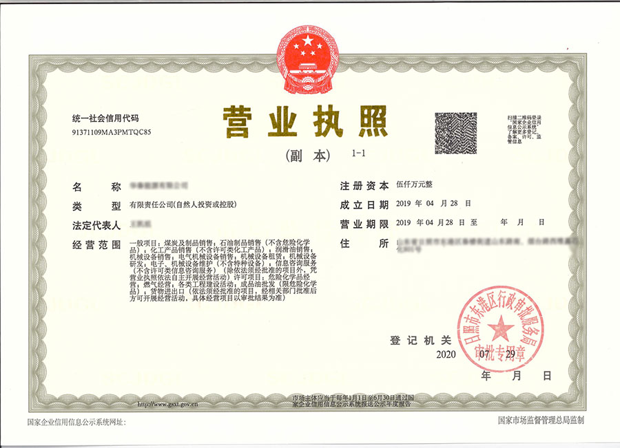 鑫鑫园外汇(鑫鑫国际正规吗)