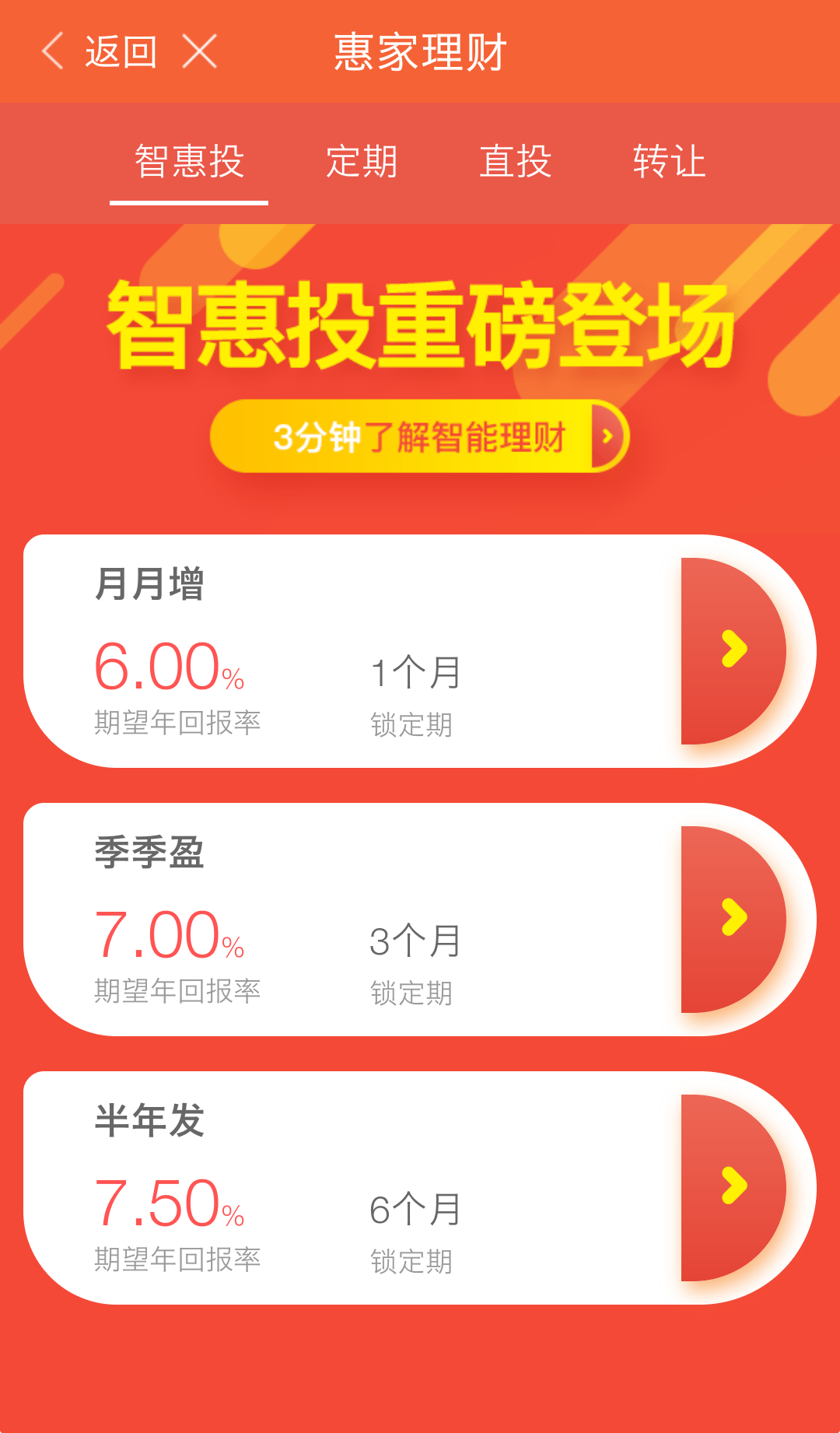 金惠外汇(汇金国际外汇交易平台)