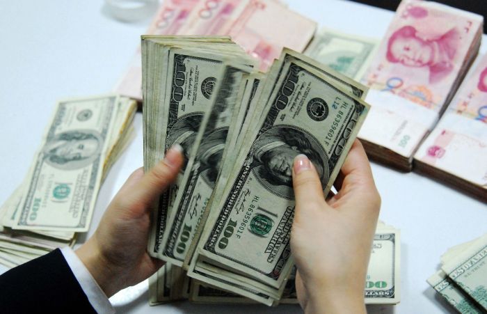 外汇汇入国内(外汇汇入国内 收税么)