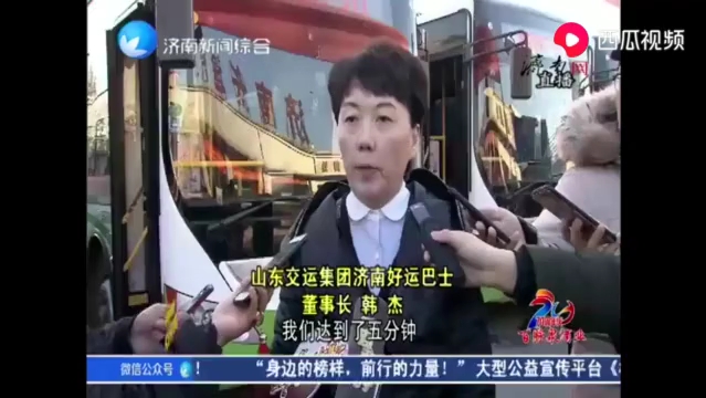 章丘外汇(济南hg外汇)