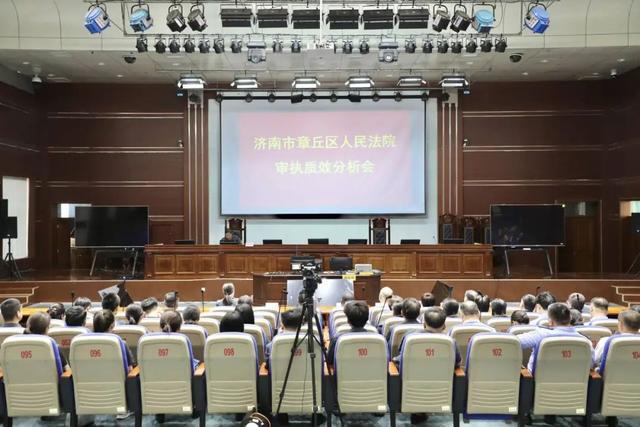 章丘外汇(章丘外国语学院)