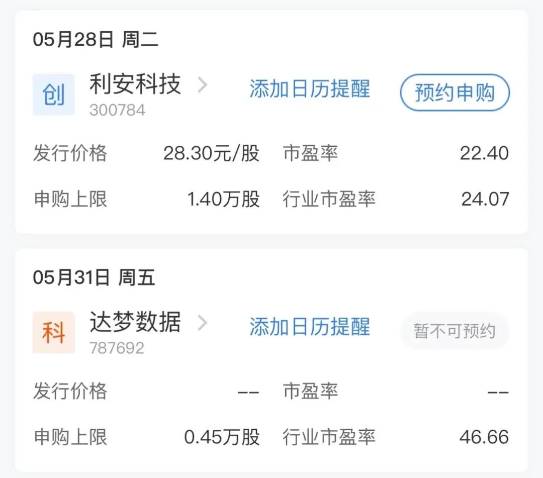 大币网(大币网dcoin官网)