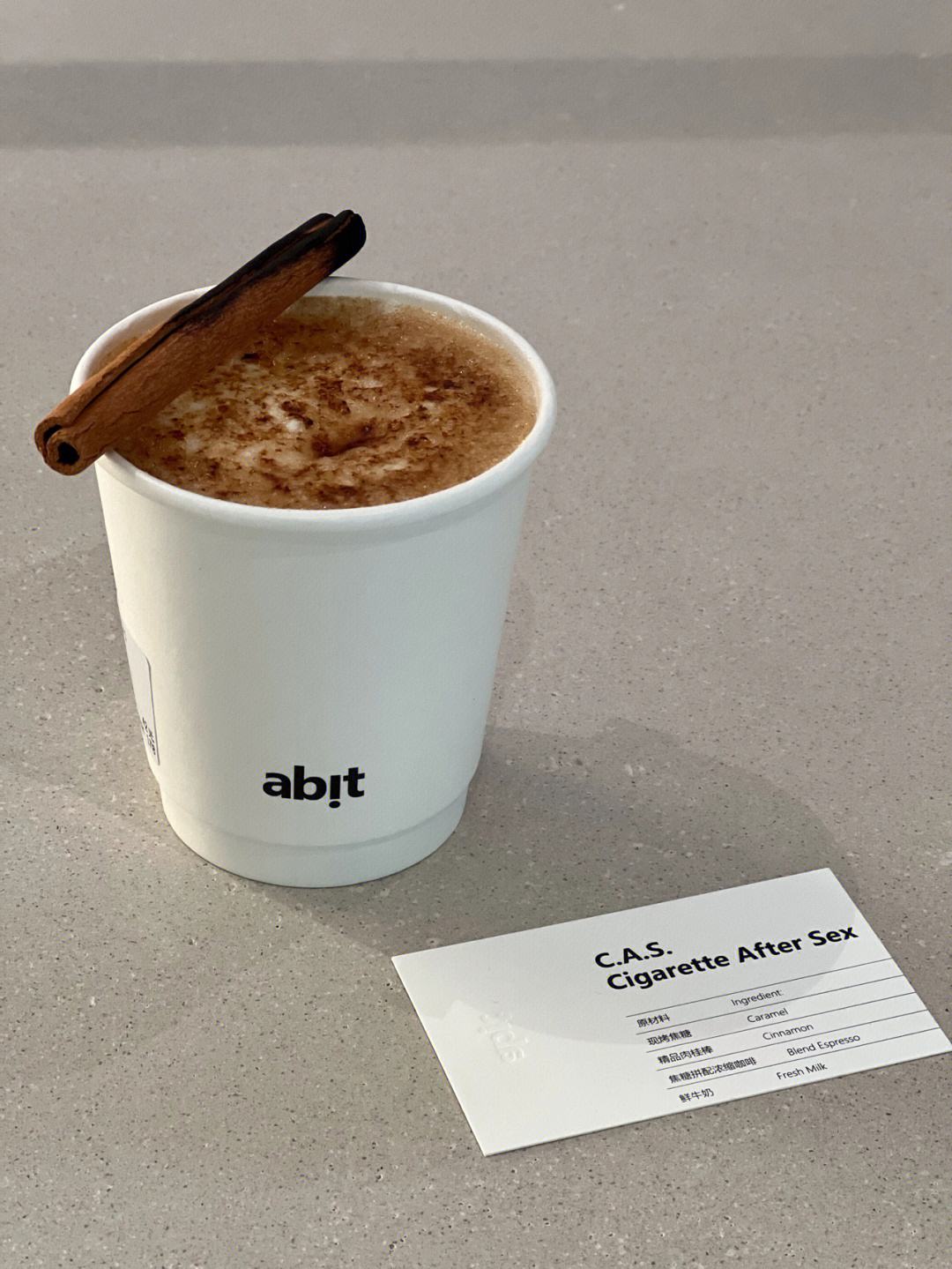 Abit(阿比特龙是靶向药吗)