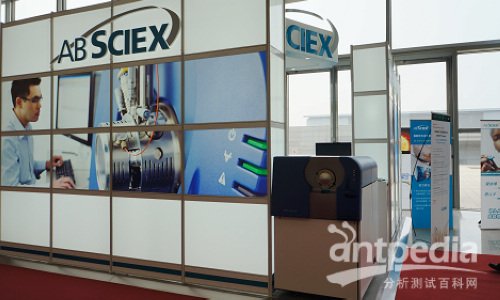 CIEX(谢谢英语怎么说)