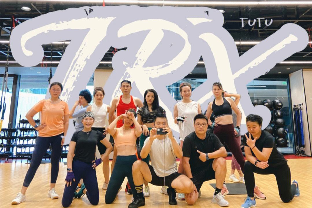 TRXMarket(trxmarket交易所app)