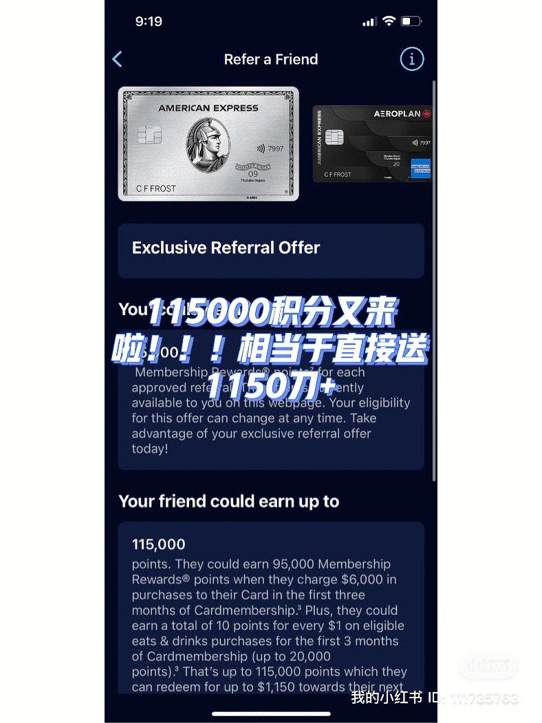 AMEX(啊么西林治什么病)