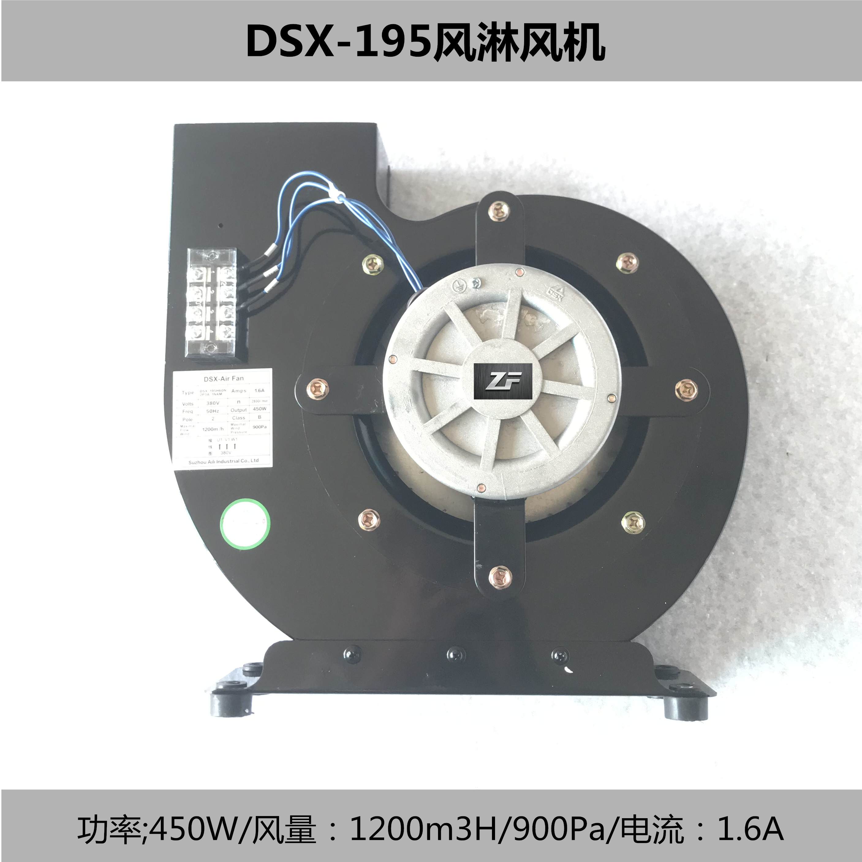 DSX(dsx是什么意思)