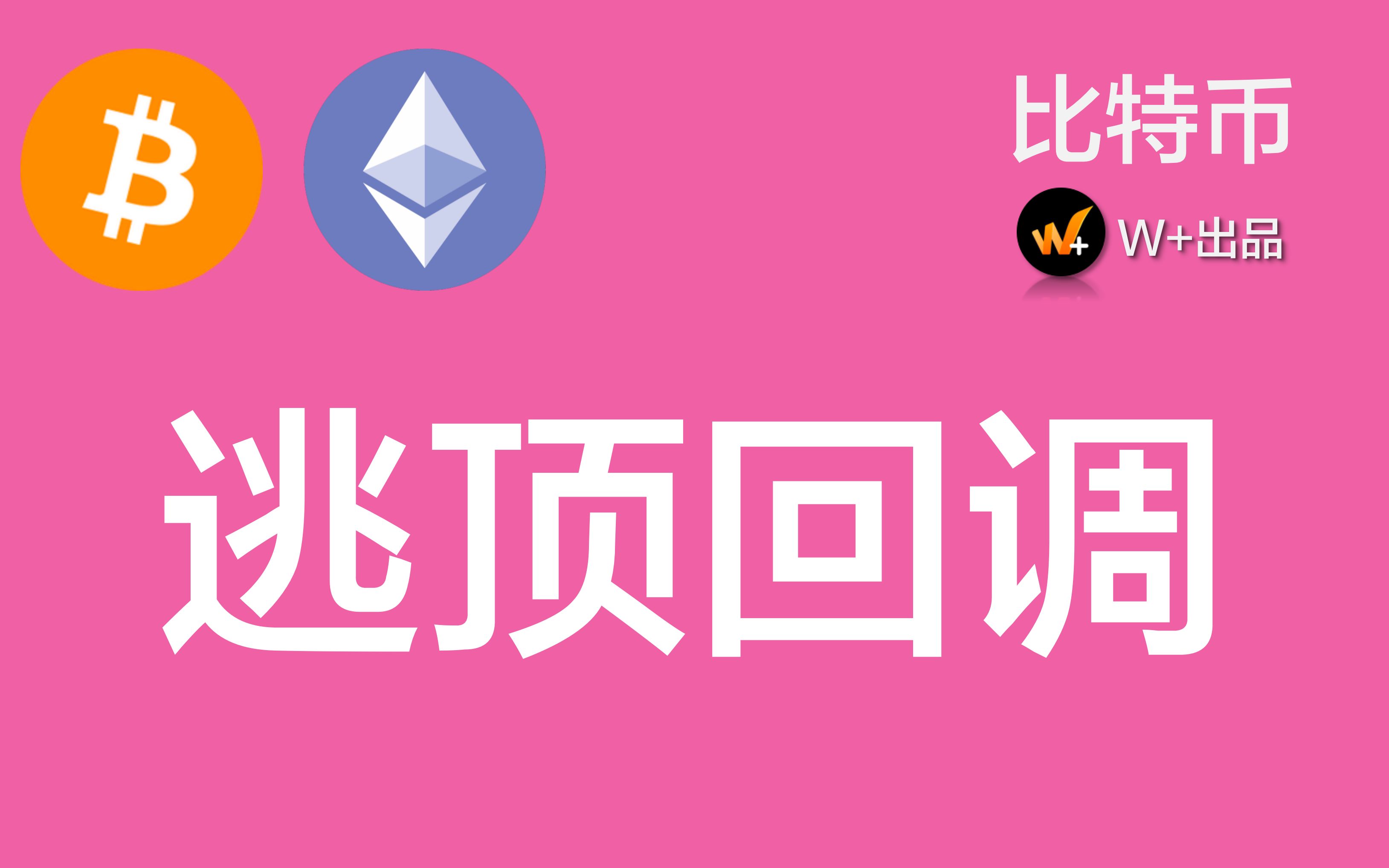 BitC(bitcomet)