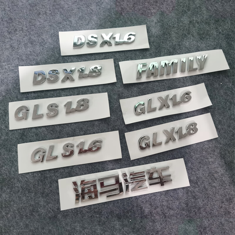DSX(dsx是什么意思)