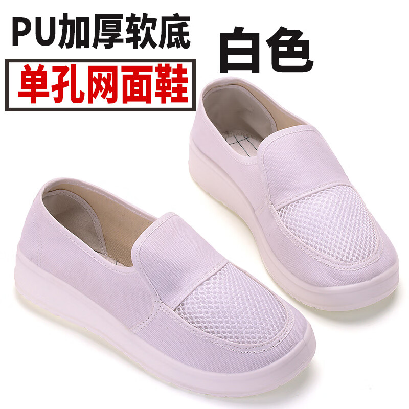 P网(p图软件)