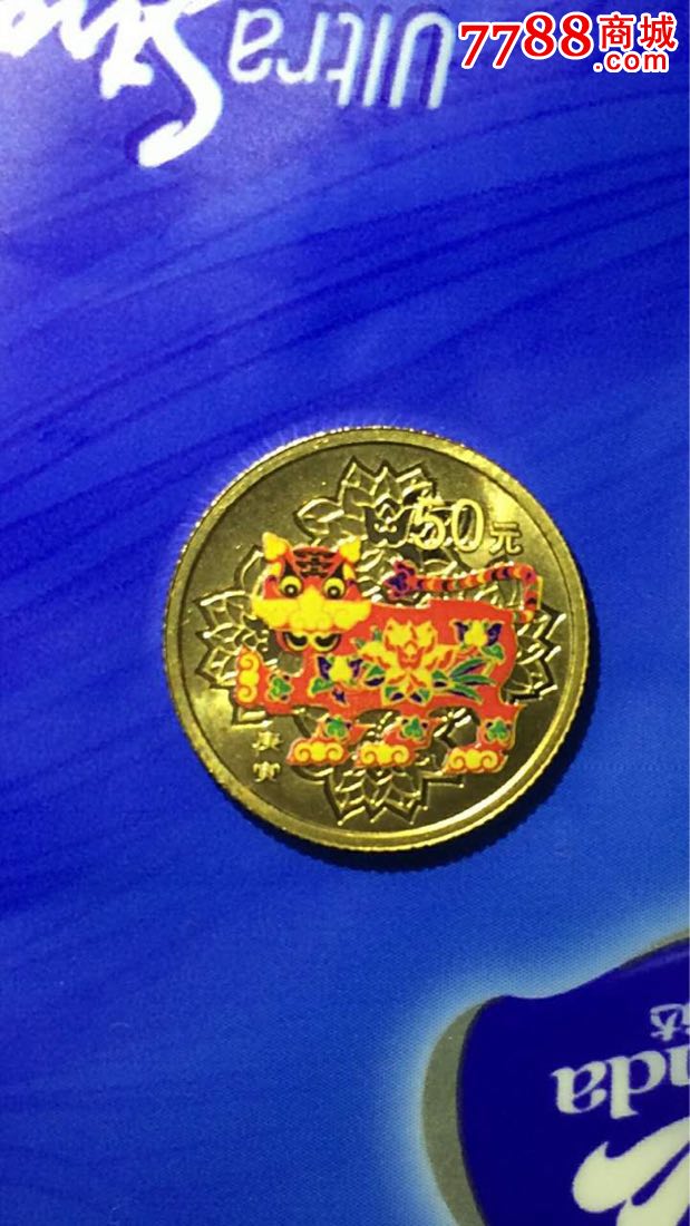 币虎(币虎骗币)