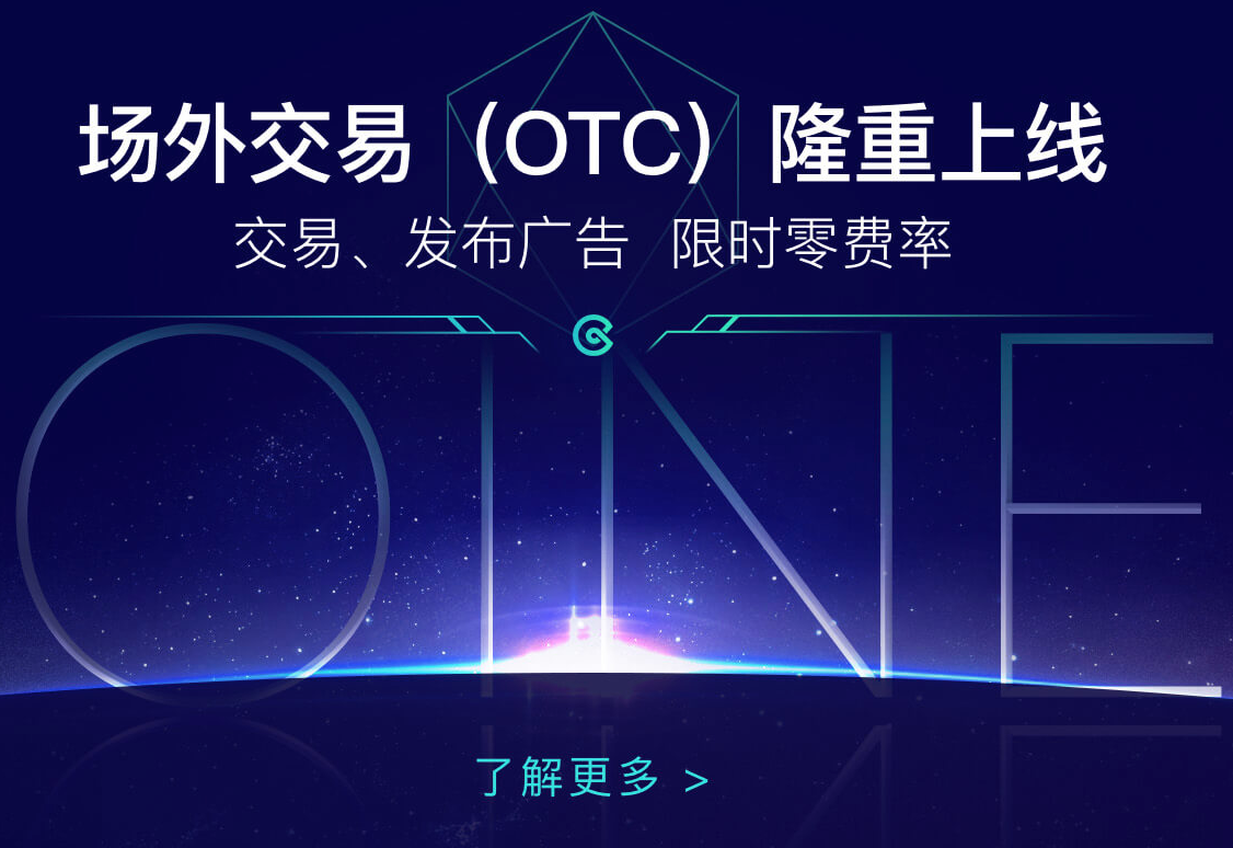 COIEX(coie学者)