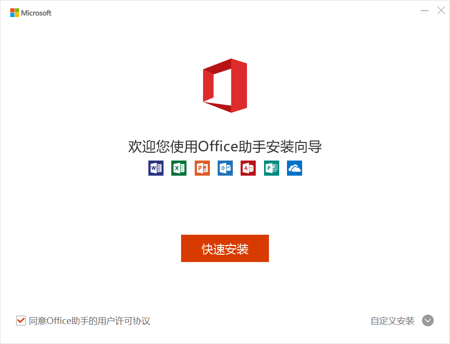 DPEX(DpexV型根管治疗仪)