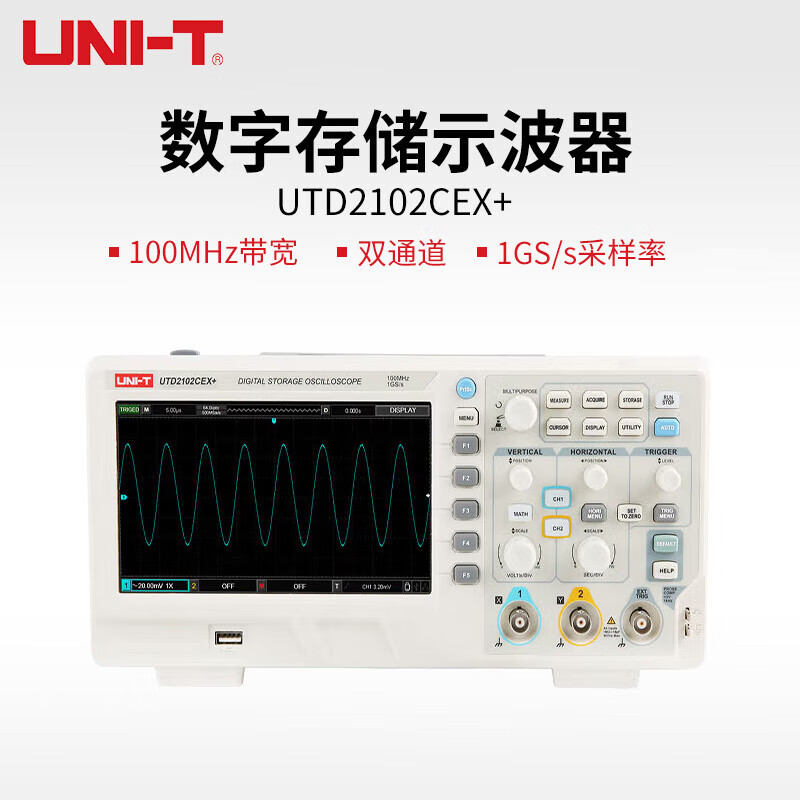 CEX(策勋十二转)