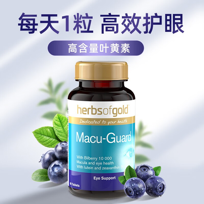 澳洲U网(澳洲u网官网)