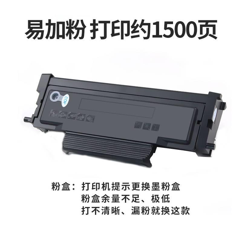 7XEX(7XEX交易软件)