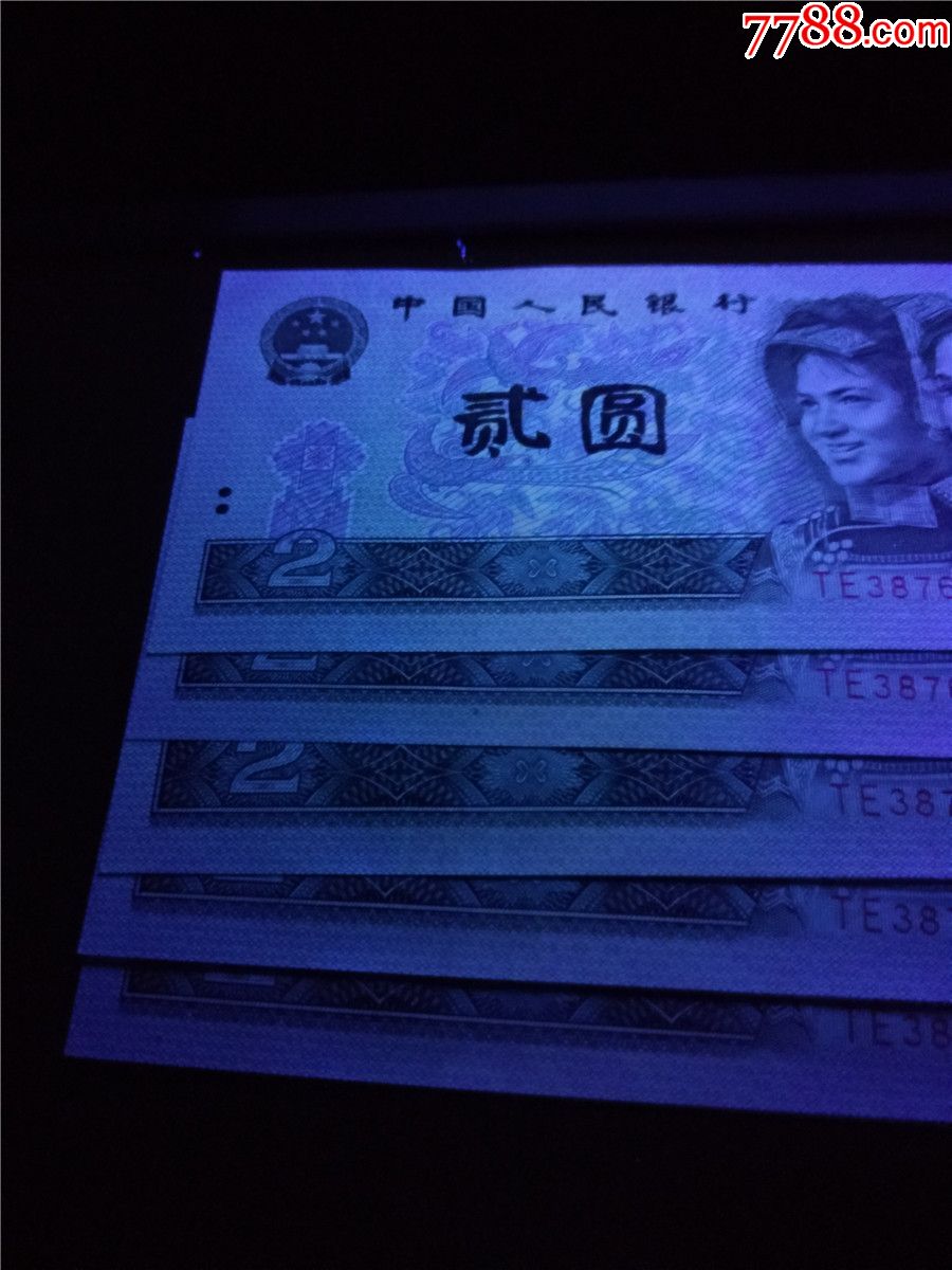 币蓝(币蓝BLEX交易所下载)