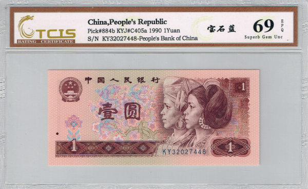 币蓝(币蓝BLEX交易所下载)