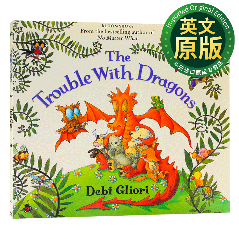 DeBi(debian怎么读)