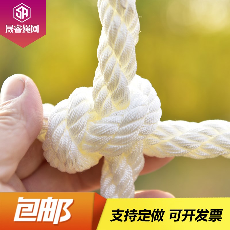 P网(p图改字)