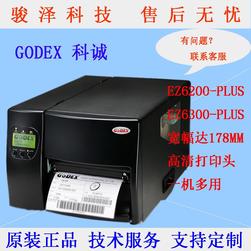 Goldex(goldexperience)