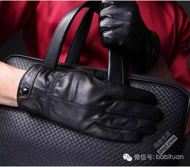 bituan(比团长高的职位)