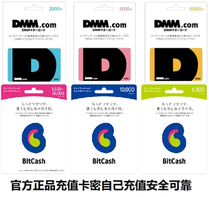 Bitcash(bitcash 官网)