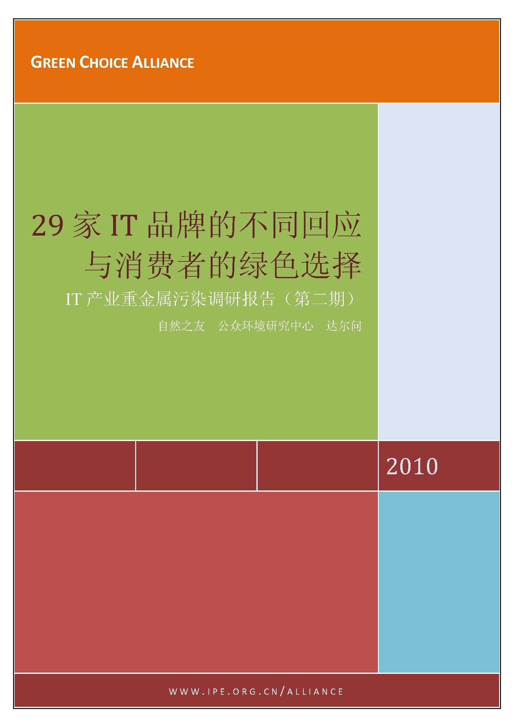 DeversiFi(deversifi提币失败)