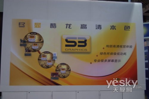 EMEX(额面恶性肿瘤是什么症状)