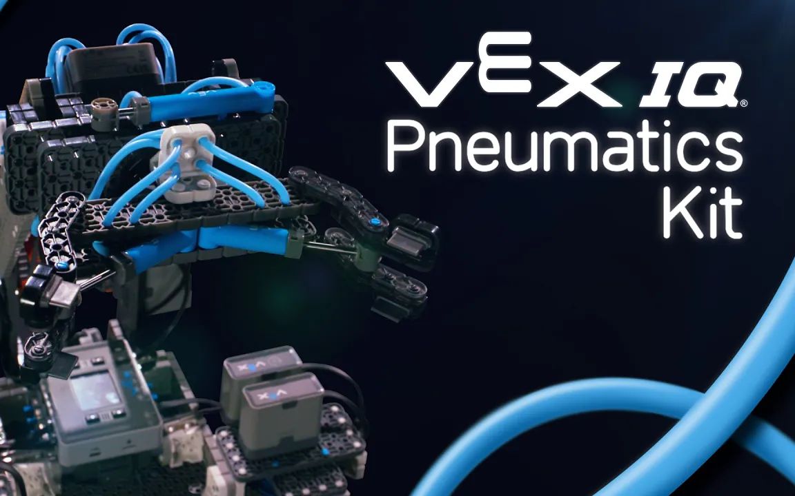 VEX(vex IQ)