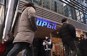 Upbit(UPbit交易所下架PDA)