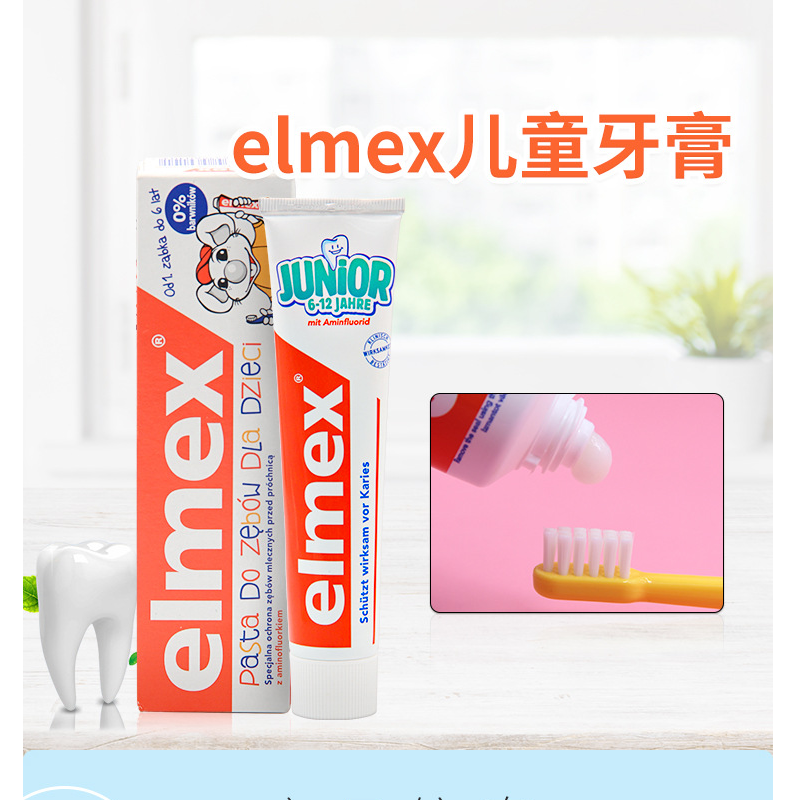 EMEX(耳鸣恶心呕吐什么原因)