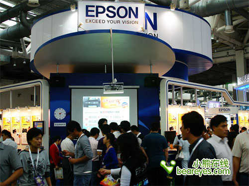 EMEX(二毛二相当于地方什么级别)