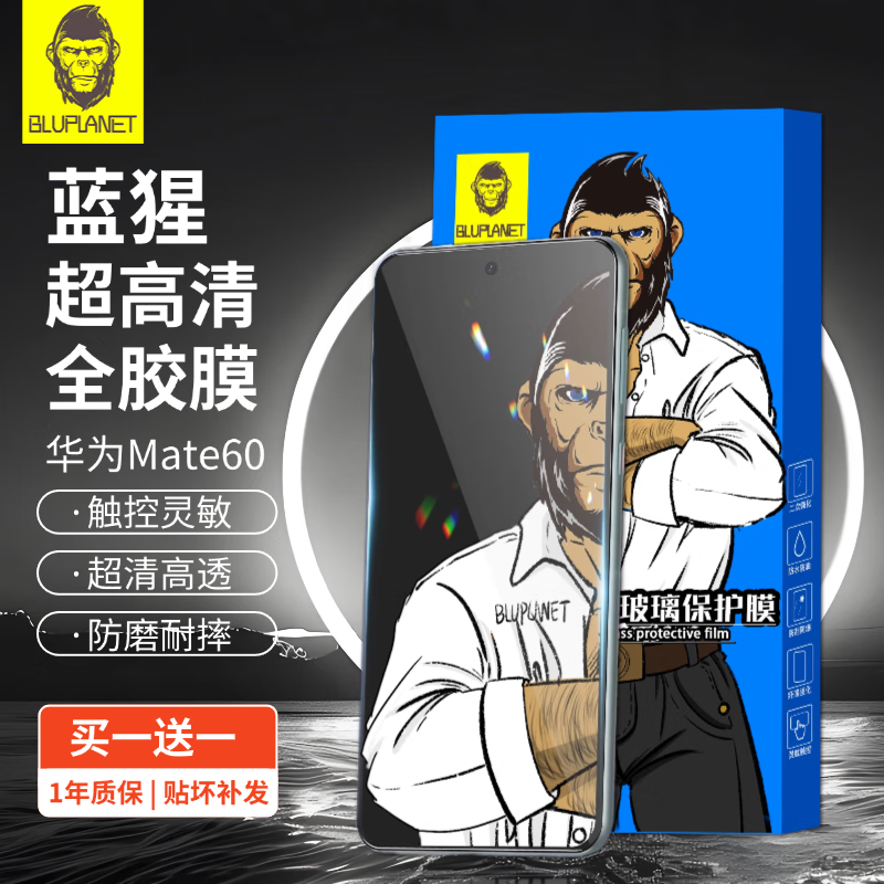 雷盾(雷盾用什么元素破)