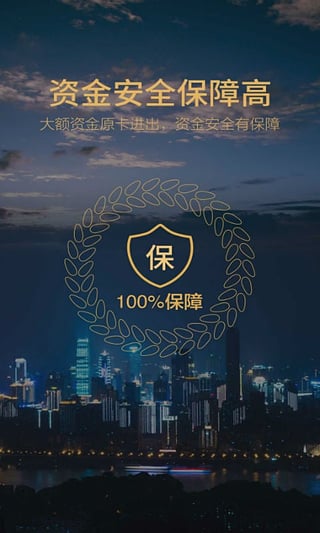 生财宝(生财宝领取麻烦)