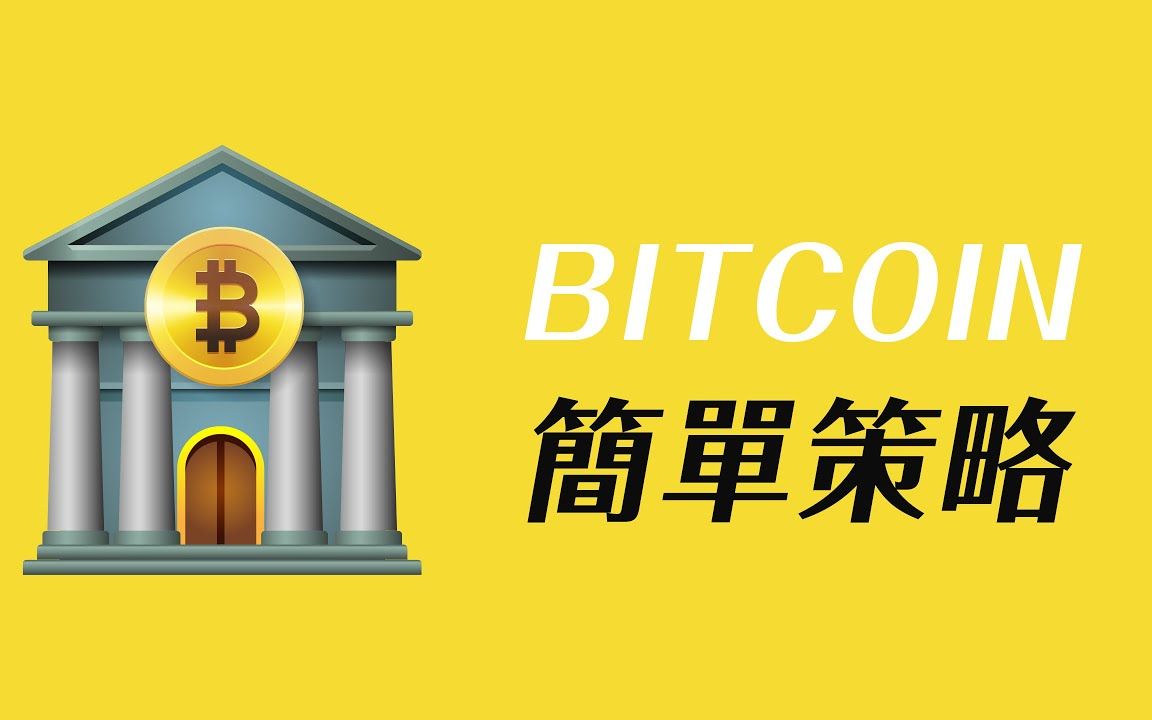 币越(币越多越不值钱吗为什么)