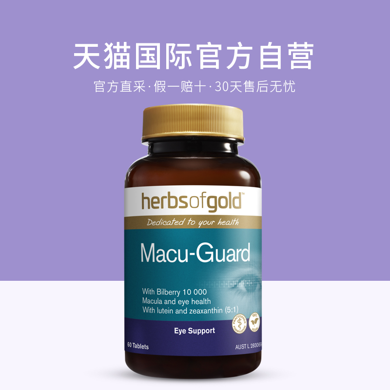 澳洲U网(澳洲u网交易所)
