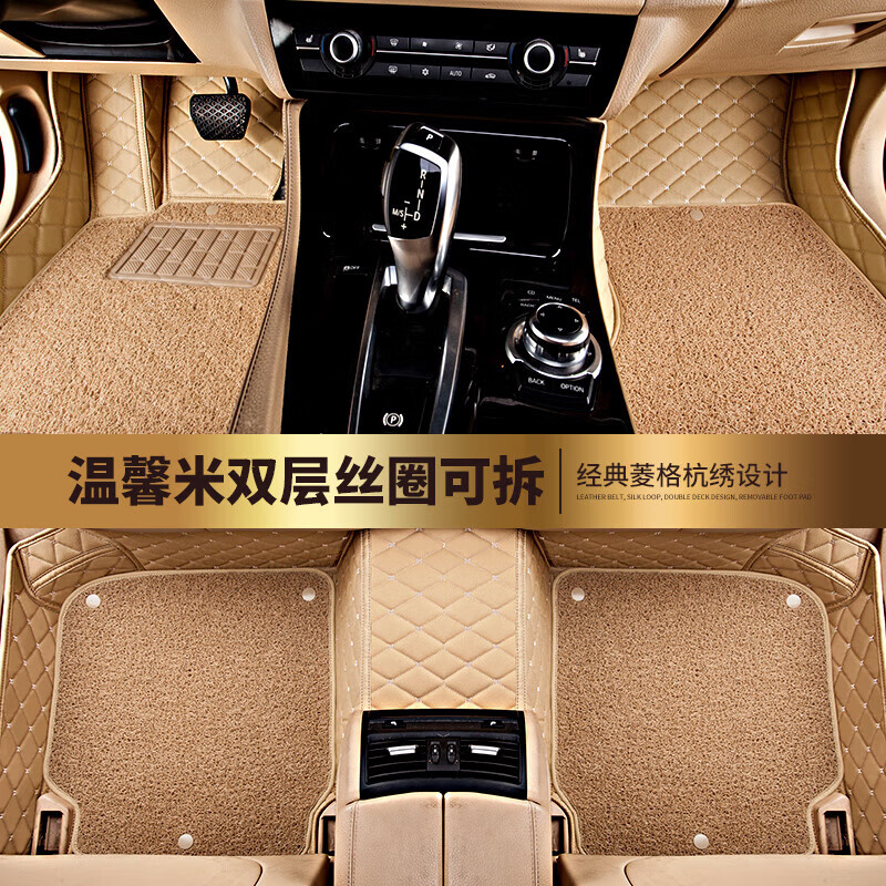 BJEX(比较恶心的图)