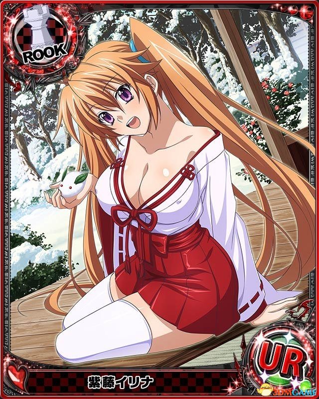 DXD(DXA是什么意思)