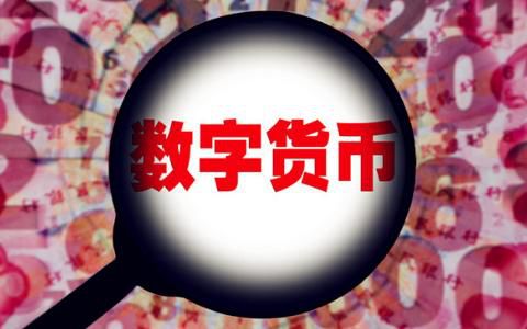币霸(币霸交易所暂停服务)